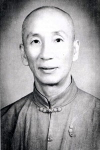 Photo of Grand Master Yip Man
