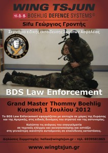 BDS-Law-Enforcement